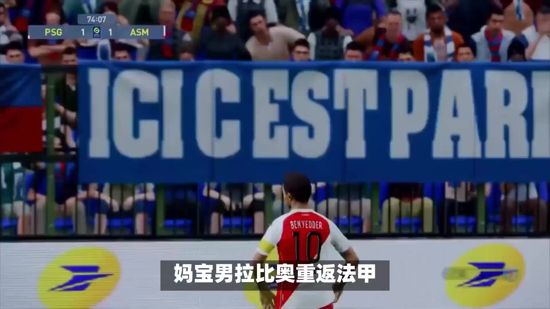 庆祝活动因